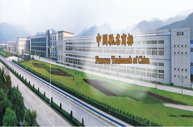 三十余年,到底发生了什么?