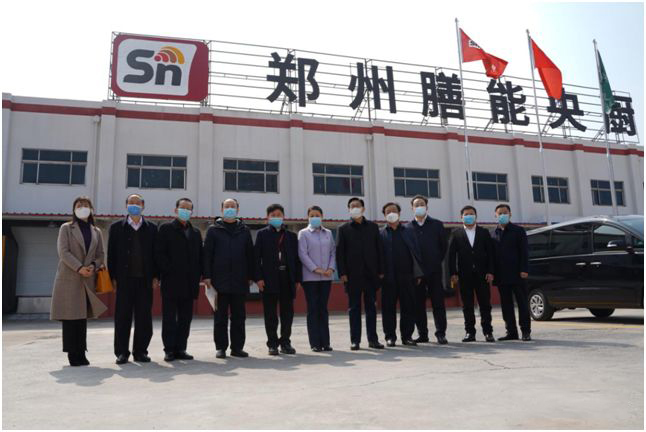 河南省商务厅领导到翔鹰中厨合作团餐企业—膳能央厨调研 河南省商务厅领导到翔鹰中厨合作团餐企业—膳能央厨调研