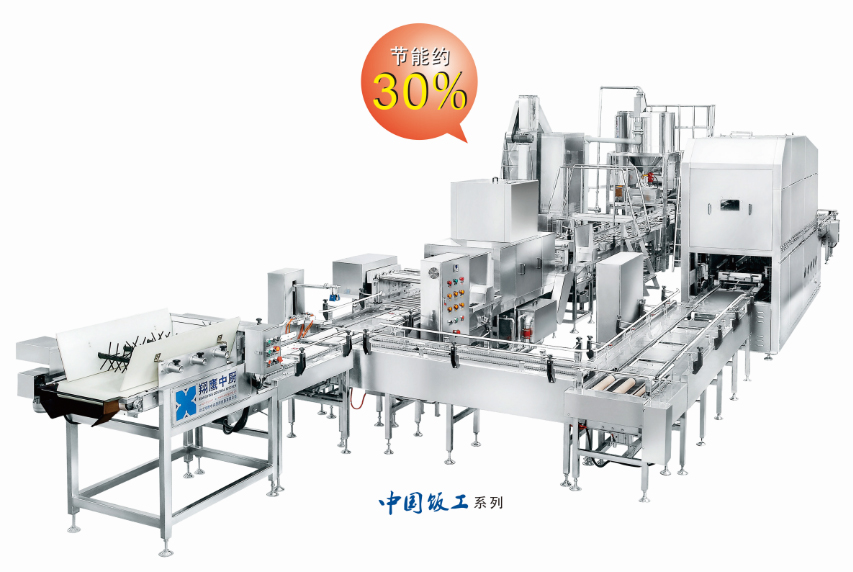 翔鹰新品-全自动无人智能型米饭线(第十代工厂无人化) 翔鹰新品-全自动无人智能型米饭线(第十代工厂无人化)