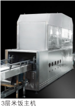 翔鹰中厨无人智能型米饭线 翔鹰中厨无人智能型米饭线