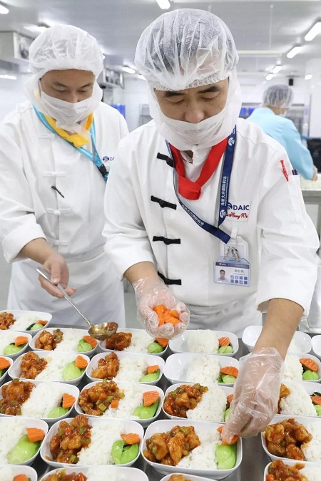 微信图片_20190928144444