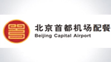 北京首都机场